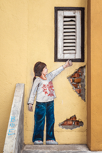 Ipoh Girl and Shutter