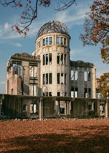 Atomic Bomb Dome