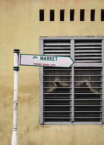 Ipoh Market Street Sign