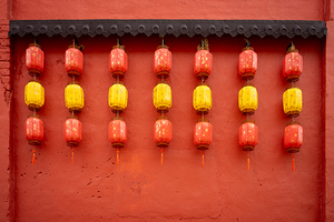 Ipoh Lanterns