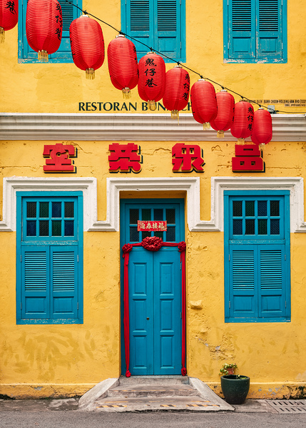 Colourful Restaurant Print