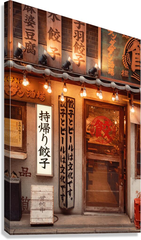 Quiet Shibuya Canvas Print