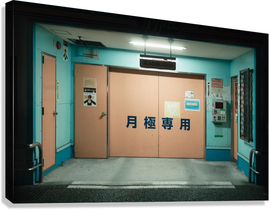 Osaka Parking Entrance Canvas Print
