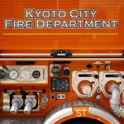 Kyoto City Fire Engine