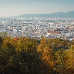 Kyoto from Fushimi Inari Taisha