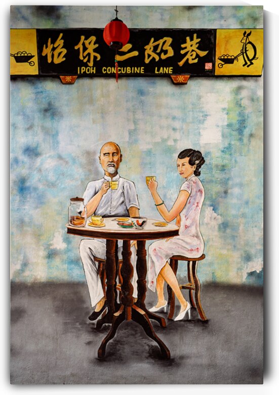 Concubine Lane Mural by Dave Bowman